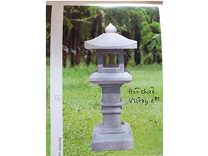 Đèn đá DSCF1427